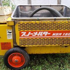 移動式融雪機(値下げしました)