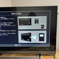 TOSHIBA REGZA 40V型 液晶テレビ 
