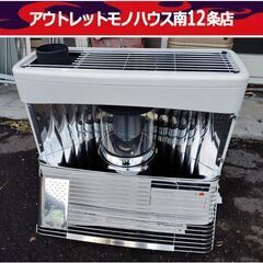 芯乾燥済 ムーンライター ML-25A キャンプ 分解メンテナンス済 05年製