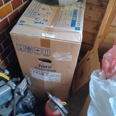 期間限定 20%引き54400 円 パロマ 給湯器 追い焚き付き オートタイプLPガス