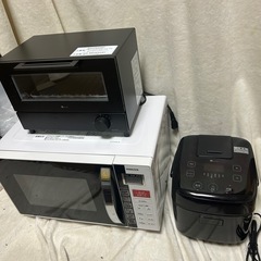 C680 生活家電3点セット 電子レンジ トースター 炊飯器 