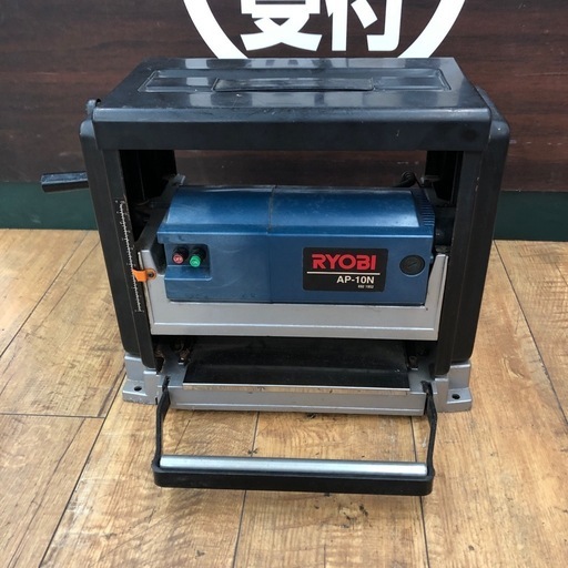 RYOBI 自動カンナ　AP-10N 動作OK