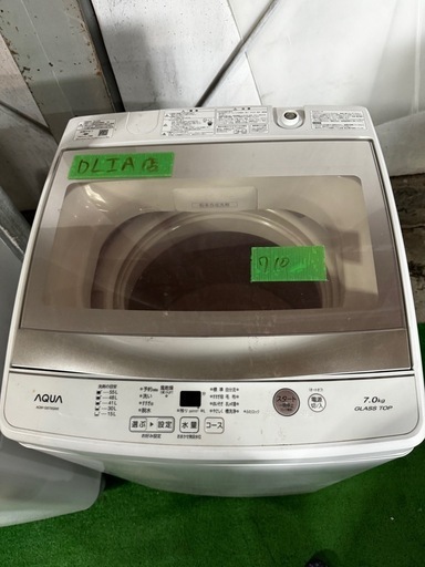 ご来店時、ガン×2お値引き‼️ AQUA(アクア) 2019年製 7.0kg 洗濯機