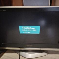 Panasonic VIERA 液晶テレビ26インチ