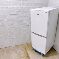 【A284】 シャープ 冷蔵庫 一人暮らし 2ドア 小型 2021年製 A284】 シャープ 冷蔵庫 一人暮らし 2ドア 小型 2021年製