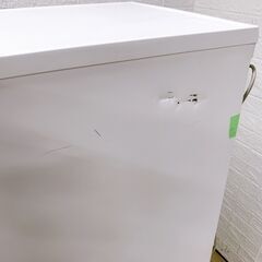 A284】 シャープ 冷蔵庫 一人暮らし 2ドア 小型 2021年製