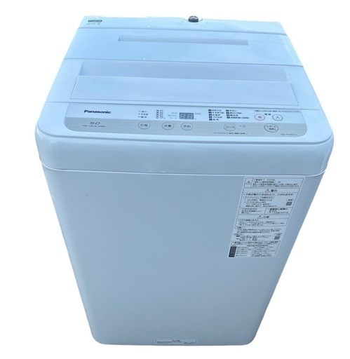 Panasonic2020年製全自動洗濯機5kg