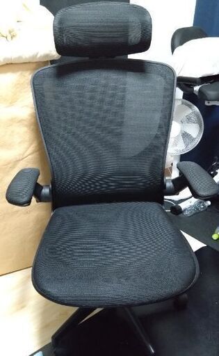 ロッキングチェア KERDOM KD9060H-Black-New