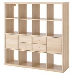 IKEA カラックス シェルフ ユニットの中古が安い！激安で譲ります 