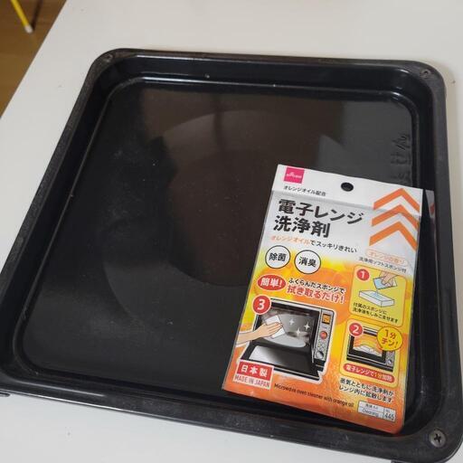 2〜3回使用のオーブンです。 使用期間1年ないです。HITACHIオーブンレンジ