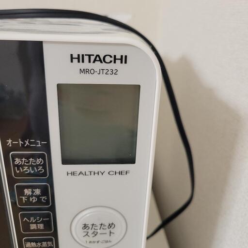 2〜3回使用のオーブンです。 使用期間1年ないです。HITACHIオーブンレンジ