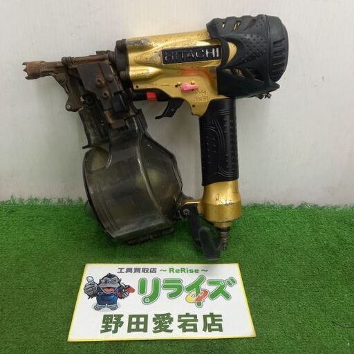 Hitachi 日立工機 型番不明 50mm高圧釘打ち機【野田愛宕店】【店頭取引限定】【中古】管理番号：ITM77YI43OTU