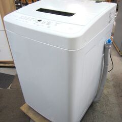 2024年購入 IRIS OHYAMA アイリスオーヤマ 洗濯機 IAW-T504 洗濯容量5.0㎏ 標準使用水量92L 2024年製 給水ホース付 動作OK 名古屋市近郊 配達可