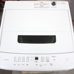 2024年購入 IRIS OHYAMA アイリスオーヤマ 洗濯機 IAW-T504 洗濯容量5.0㎏ 標準使用水量92L 2024年製 給水ホース付 動作OK 名古屋市近郊 配達可