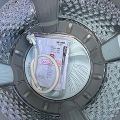 分解清掃済み✨ニトリ🐤洗濯機　8kg   2024年製　NT80J1WH  　洗剤・柔軟剤自動投入付き❗️