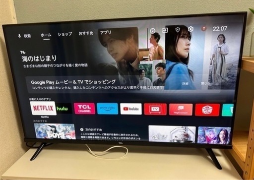 テレビ