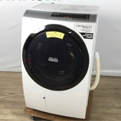格安美品✨2020年製日立ドラム式洗濯機BD-SX110E自動投入