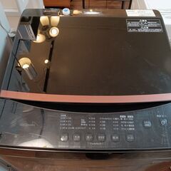 IRIS OHYAMA　ガラストップ 洗濯機　6㎏　IAW-T605BL　2023年製　　■買取GO‼　栄和店