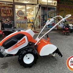 引取限定】ヤンマー YANMAR DK7DX 耕運機 デカポチ DK7 エンジン