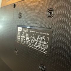 Y171　TCL　液晶テレビ　32S518K　32インチ　2021年製　送料A　札幌　リサイクルれお　すすきの店