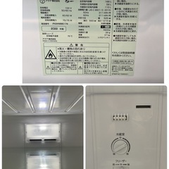 S740 ⭐ AQUA 2ドア冷蔵庫（168L 右開き）22年製 AQR-17M ⭐ 動作確認済 ⭐ クリーニング済