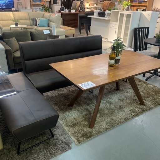 関家具　リラックスフォーム　ダイニングテーブルセット
