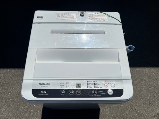 Panasonic パナソニック 全自動電気洗濯機 NA-F50B12J 5.0kg 19年製