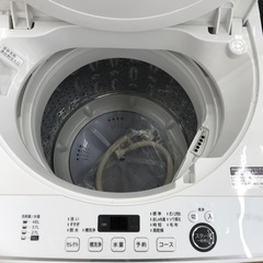 ★ジモティ割あり★ SHARP 洗濯機 5.5kg  年式2021   動作確認／クリーニング済み KJ6221