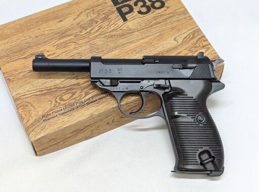 ☆ジモティー割引有☆　ワルサーP38