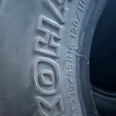 235 85 R16 YOKOHAMA ジオランダーAT 4本 ランクル　78プラド   ジムニー