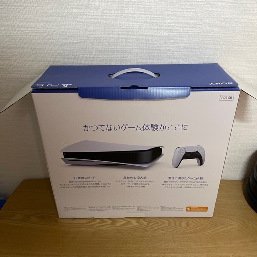 プレイステーション5、PS5