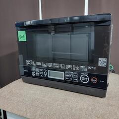 ?‍♂️h061013売約済み❌7056‼️配送設置は無料?‼️最新2020