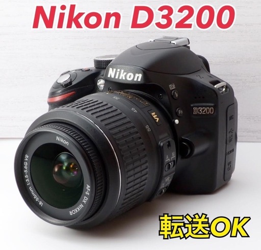 ★Nikon D3200★S数約8000回●2416万画素●スマホ転送  1ヶ月動作補償あり！ 安心のゆうパック代引き発送！ 送料、代引き手数料無料！