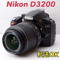 ★Nikon D3200★S数約8000回●2416万画素●スマホ転送  1ヶ月動作補償あり！ 安心のゆうパック代引き発送！ 送料、代引き手数料無料！
