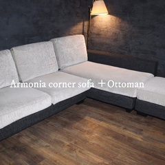 ☑️ジモ売約済　 配達無料〜アルモニア 16万　コーナーソファー　人気ランク3位　ファブリック