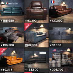 ☑️ジモ売約済　 配達無料〜アルモニア 16万　コーナーソファー　人気ランク3位　ファブリック