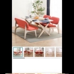 ニトリ リラックスワイド