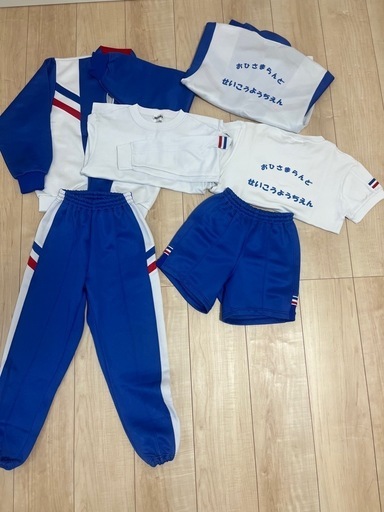 せいこう幼稚園 入園セット