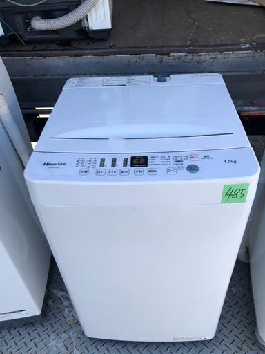 NO 485 ★格安特価★福岡市内配送設置無料★2020年　ハイセンス 4．5kg全自動洗濯機 エディオンオリジナル ホワイト HW-E4503