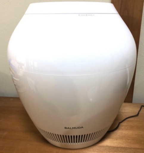 加湿器 ホワイト
