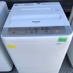 NO 326 ?福岡市内配送設置無料✨? 東芝 TOSHIBA 全自動洗濯機 4.2kg 