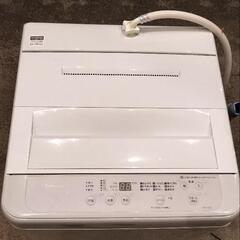 Panasonic パナソニック　洗濯機　2024年製　5.0kg　NA-F5B2-HERMES(エルメス) カデナチャーム エレファント シルバー銀 メタル バッグチャーム 像モチーフ 小物 ペンダントトップ ユニセックス 40802153211【中古】【アラモード】