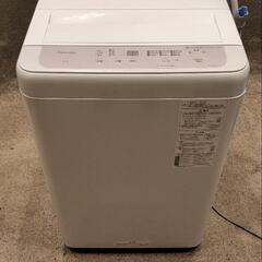 Panasonic パナソニック　洗濯機　2024年製　5.0kg　NA-F5B2-HERMES(エルメス) カデナチャーム エレファント シルバー銀 メタル バッグチャーム 像モチーフ 小物 ペンダントトップ ユニセックス 40802153211【中古】【アラモード】