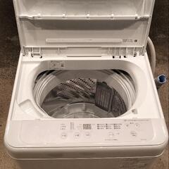 Panasonic パナソニック　洗濯機　2024年製　5.0kg　NA-F5B2-HERMES(エルメス) カデナチャーム エレファント シルバー銀 メタル バッグチャーム 像モチーフ 小物 ペンダントトップ ユニセックス 40802153211【中古】【アラモード】