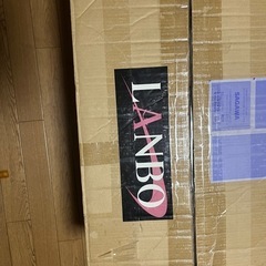 LANBO 製　LEDテールランプ　ヴェゼル用