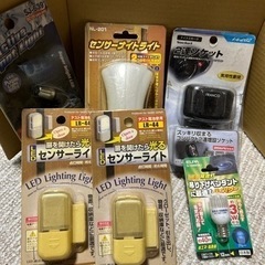 まとめて歓迎、バラ売り可⭐️