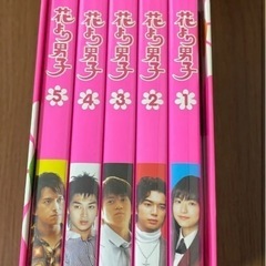 花より団子　花より団子2 セット DVD
