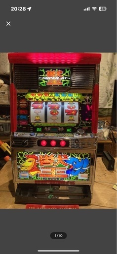 初代　獣王　家庭用　パチスロ　激レア　コイン1000枚付き　鍵全てあり！