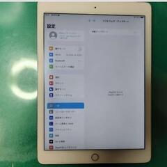 iPad Air 2 Wifi+Cellular