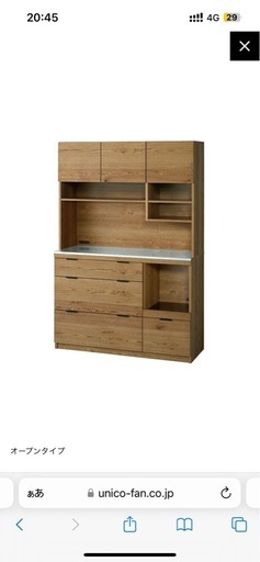 GS36 unico Hutte オーク カップ ボード キッチン 食器棚/T6 GS36 unico Hutte オーク カップ ボード キッチン 食器棚/T6 GS36